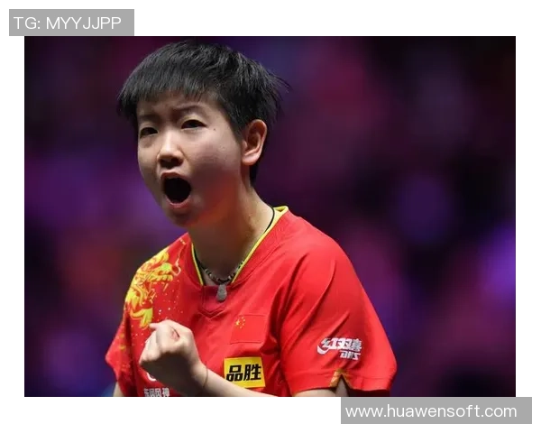 武汉乒乓球队与上海乒乓球队赛后复盘意识碰撞与战术分析