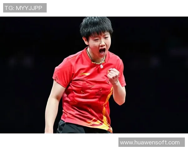 杭州乒乓球队在冠军赛中的心理素质表现分析与启示 杭州乒乓球队在冠军赛中的心理素质表现分析与启示