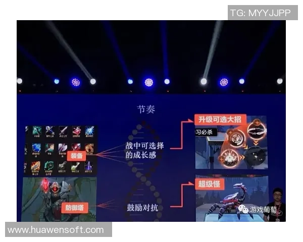 广州足球队与西安足球队赛后复盘分析比赛节奏与战术表现